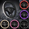 Stylish Rhinestone Car Steering Wheel Cover With PU Leather Bling Bling Crystal