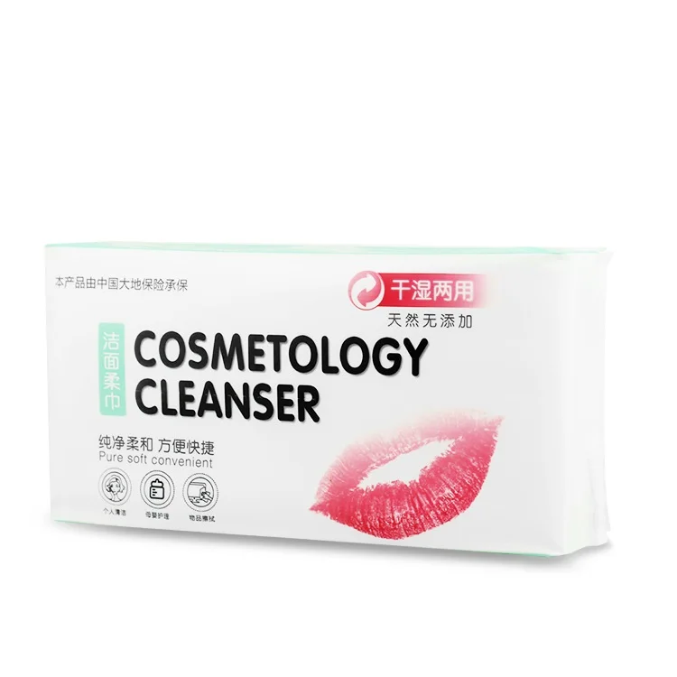 
Sample Wipes ODM supplier, beauty cleaning cotton soft towel plant fiber 80 pumping printing wet and dry soft towel 