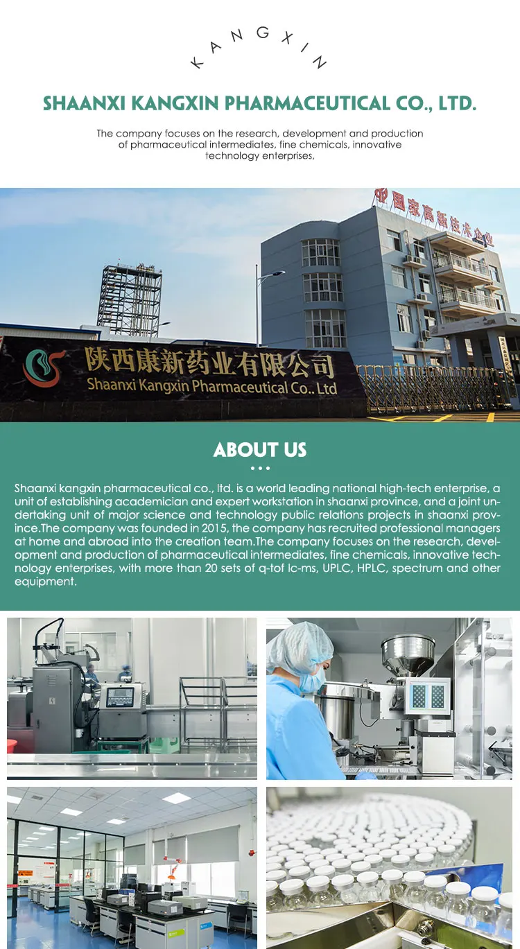 
Pure dxm dextromethorphan hbr / powder 