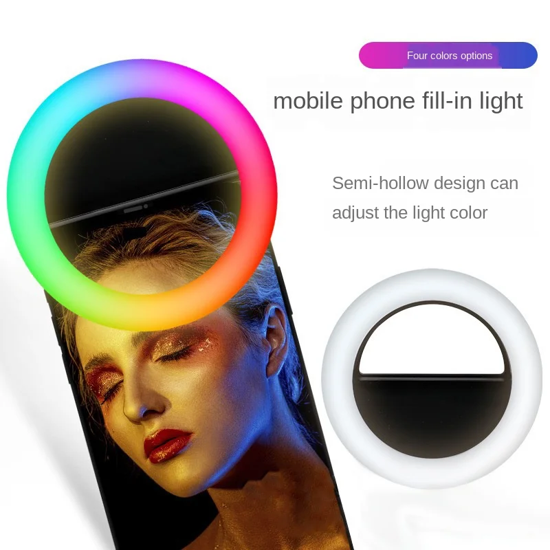 

Rechargeable RGB mobile phone live streaming beauty selfie LED ring light Internet celebrity mobile phone lens fill light, Black/white/pink/blue