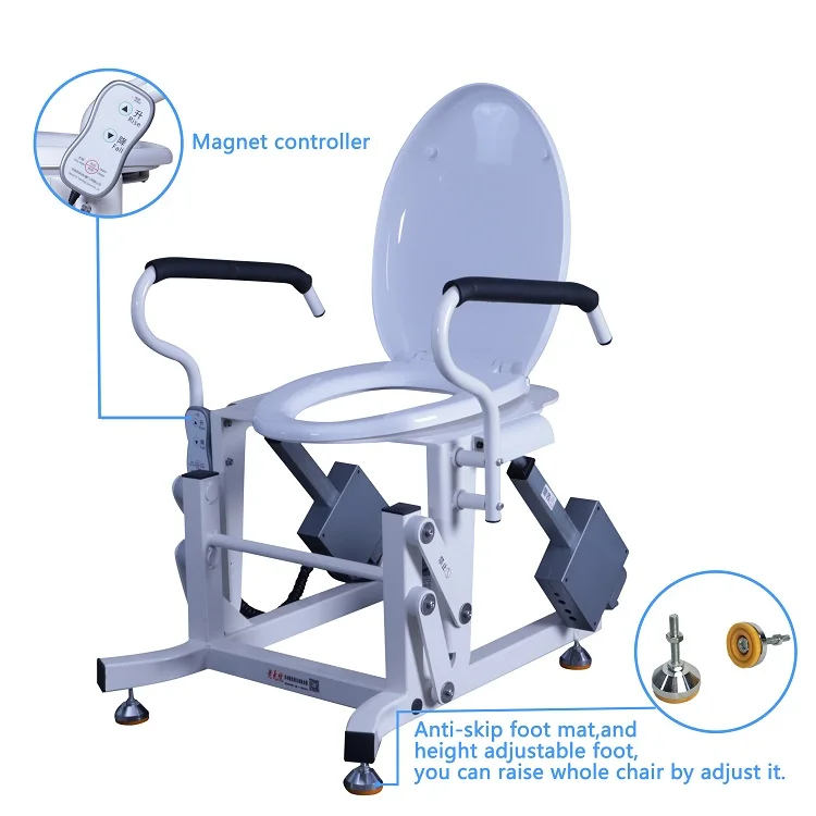 Senior Care Products Automatic Rising Up Standing Up Aid Easy Defecate