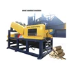 /product-detail/industrial-factory-price-sawdust-machine-waste-wood-crusher-in-india-62337763332.html