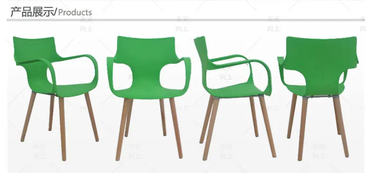 Hot Sale Stackable Molded Plastic Steel Leg PP Board with Armrest Dining Hall Restaurant Wedding Banquet Hall Chair