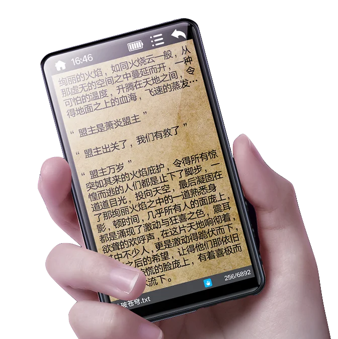 
A605 4.0inch IPS Capacitive Touch Screen Video Digital Speaker MP4 Player 