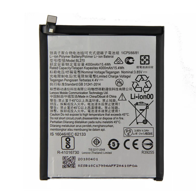 

3.85v 4000mAh BL270 Battery For Lenovo K6 Note K8 note K53a48 Vibe K6 Plus G Plus G5 Plus battery