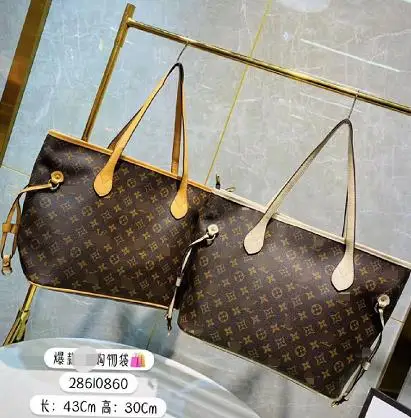 

VL tote women print tote bag trendy shopping bag one-shoulder set bag, Customizable