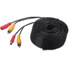 Car Reversing Camera Video Cable 20 Meters / 65 Feet 2 in 1 RCA & DC Power Cable for Auto Cameras Parking CCTV Security Monitor