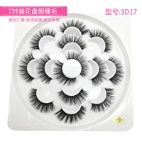 

Private label 6D-08 three-dimensional false eyelashes handmade natural thick 7 pairs of false eyelashes