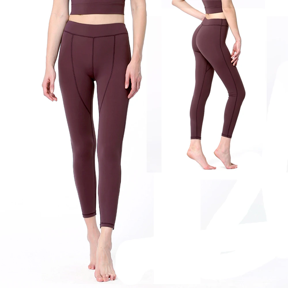 

New solid color nylon yoga pants women's high waist hip lift running stretch tight fitness pants