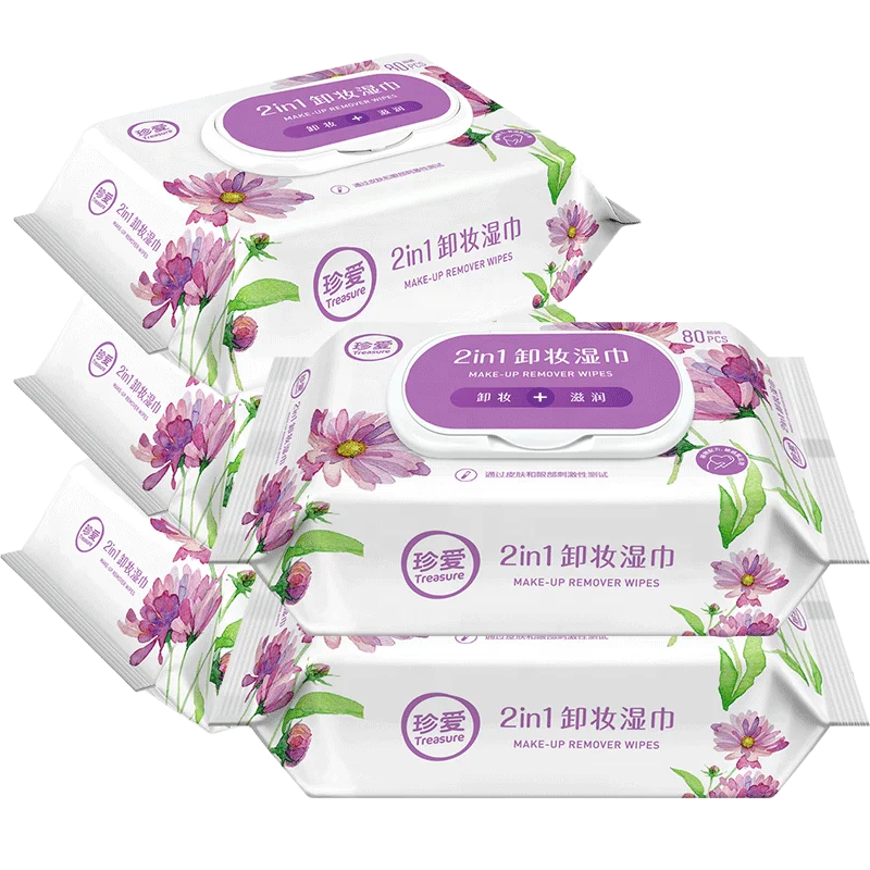 

Make Up Remover Face Cleaning Wet Paper Make Up Remover Cloth