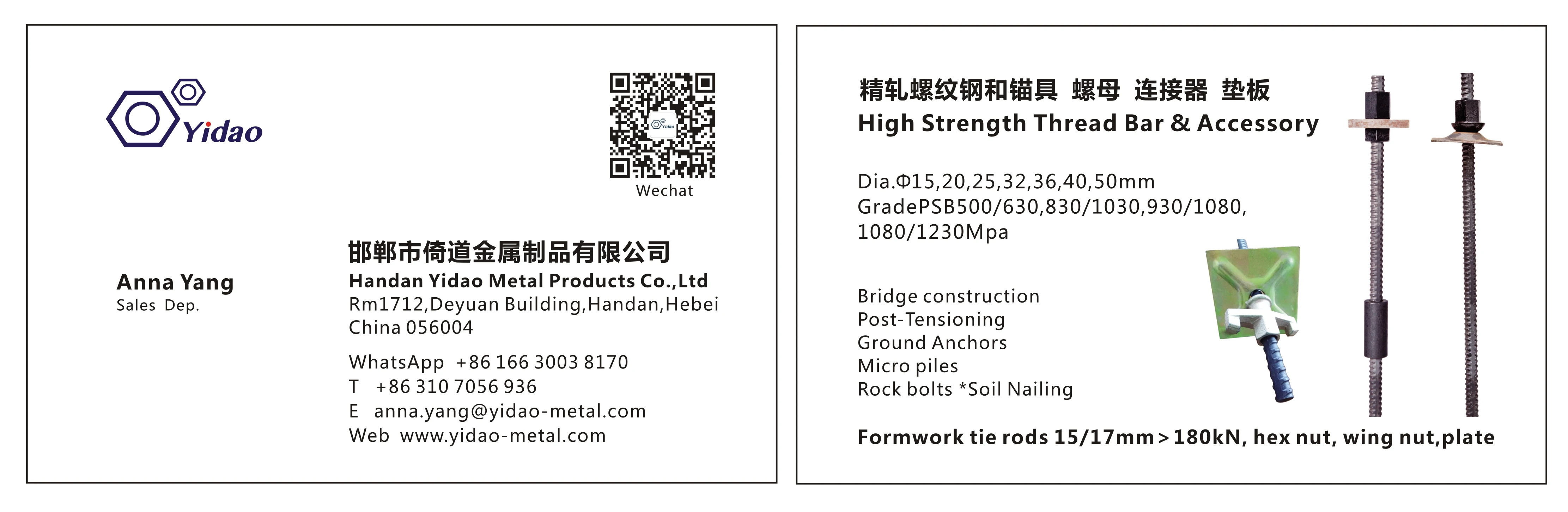 tie rod construction formwork Column Formwork Tie Rod D15mm and Wing Nut