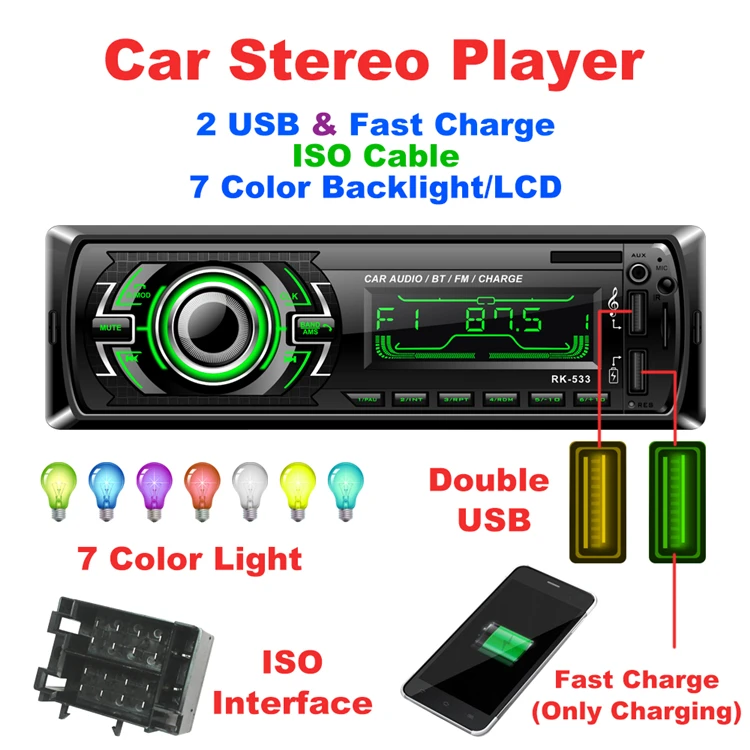Universal 1din Car Radio Audio Stereo 2usb Aux Fm/rds Audio Car Mp3