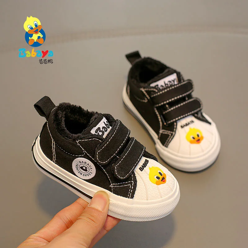 

9235 HUANQIU winter snowboot toddlers KIDS canvas cartoon warm shoes, Black / red /yellow/pink