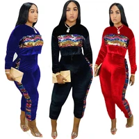 

A120121 latest design casual sports side stripe solid Outfits Clothing Fall Women Two Piece Set 2019 For Women