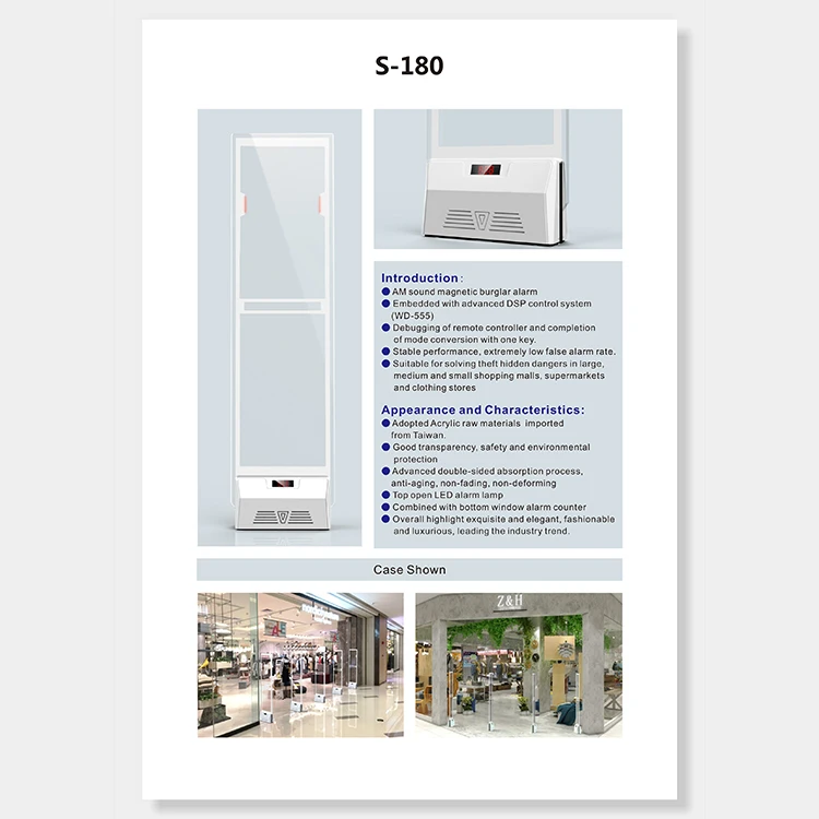 Hotsale Eas Security System For Supermarket Antitheft Security