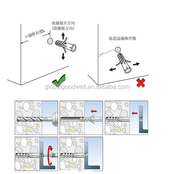 WALL PLUG 1.jpg