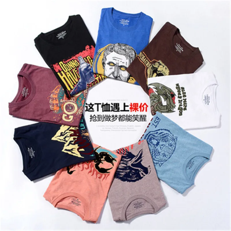 

New Summer Harajuku T-Shirt Men Fashion Casual Europe Printed Tshirt Cotton Short Sleeve