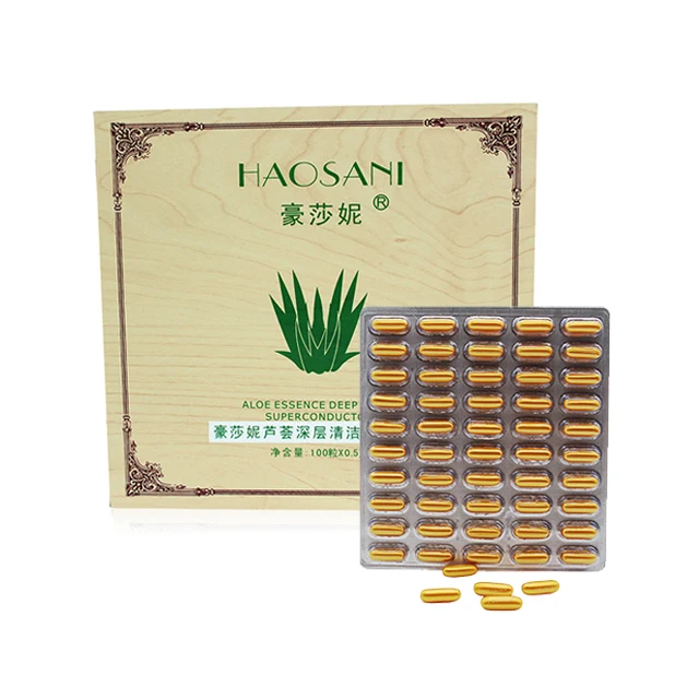 

2022 Amazon Best Sale Facial Whitening Deep Cleansing Facial Product Aloe Vera Extract Skin Rejuvenation Aloe Vera Soft Capsule