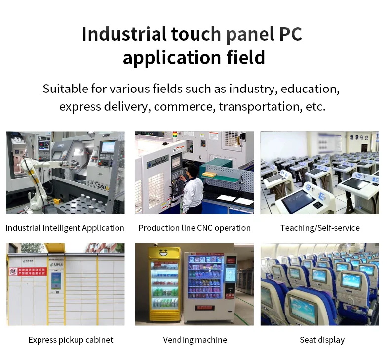 Hot Sale 10.4/12.1/15/17/19 Inch Full Colo HD Resistive Screen Android System Embedded Industrial Touch Panel Pc