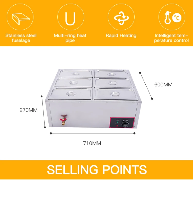 Restaurant Equipment Electric Tabletop Food Warmer Bain Marie With