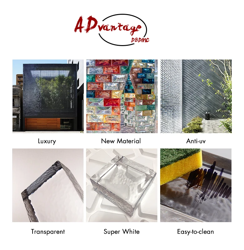 Glass Bricks Factory for Home House Decoration - Solid Glass Block