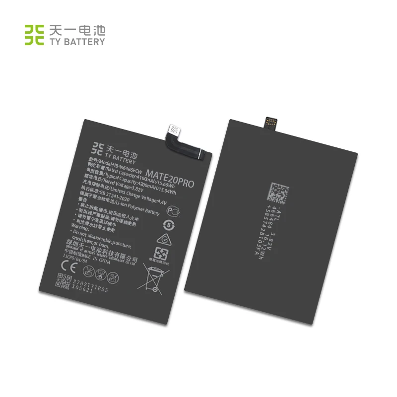

UN38.3 P30PRO original cell phone battery MSDS for Huawei P30 PRO MATE20 PRO MATE 20 PRO