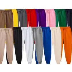 Wholesale 100%Polyester  Men  Sweatpants Custom Jo