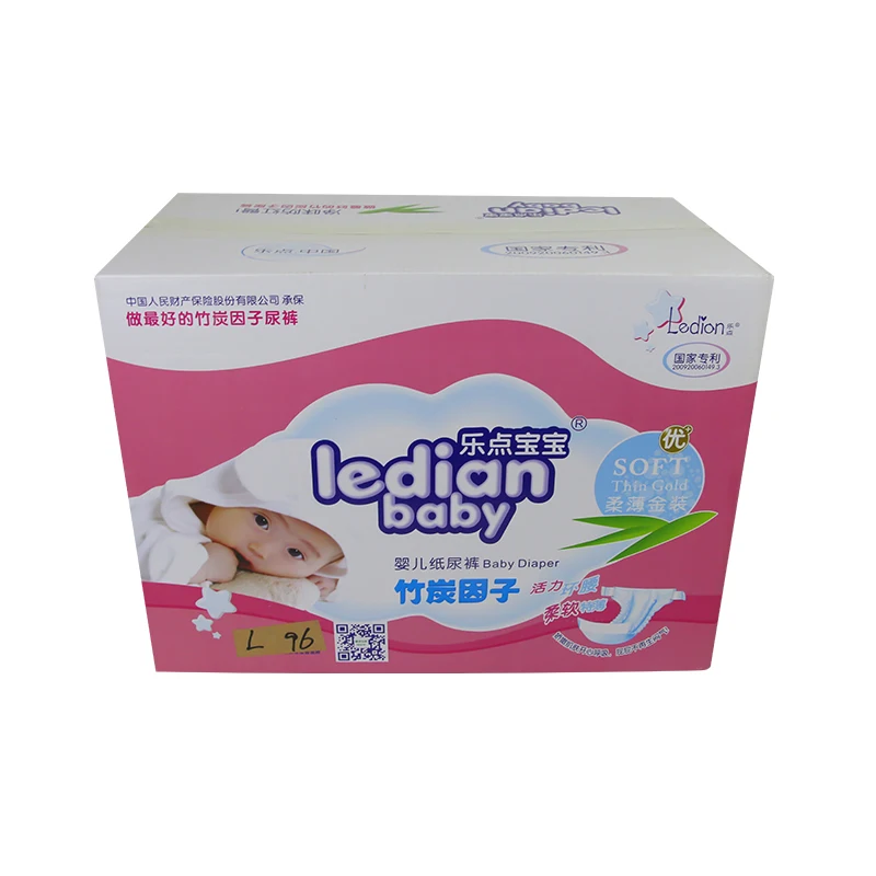 

Wholesale dropshipping Long shelf life pampering same style Comfortable Nonwoven Cotton pampered Baby Diaper
