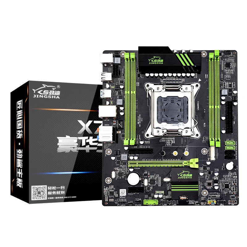 

factory direct x79 atx Server lntel gaming motherboard for sale