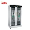 Astar Factory Price Industrial Food Processing Bakery Equipment Dough Fermenting Machine Bread Baking Proofer