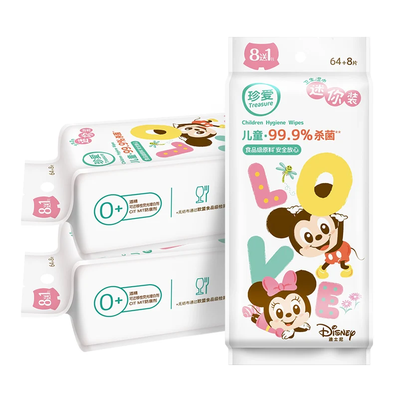 

Disney Kids Antibacterial Wet Wipes Small Pack Hands & Face Cleaning Wipes