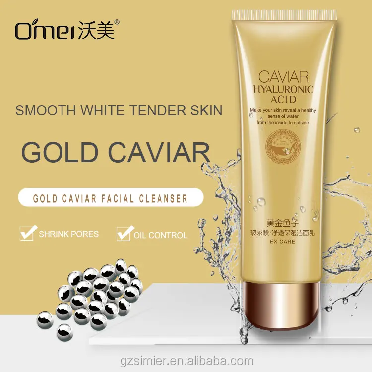 korean brightening cleanser