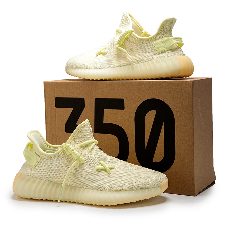 yeezys brand