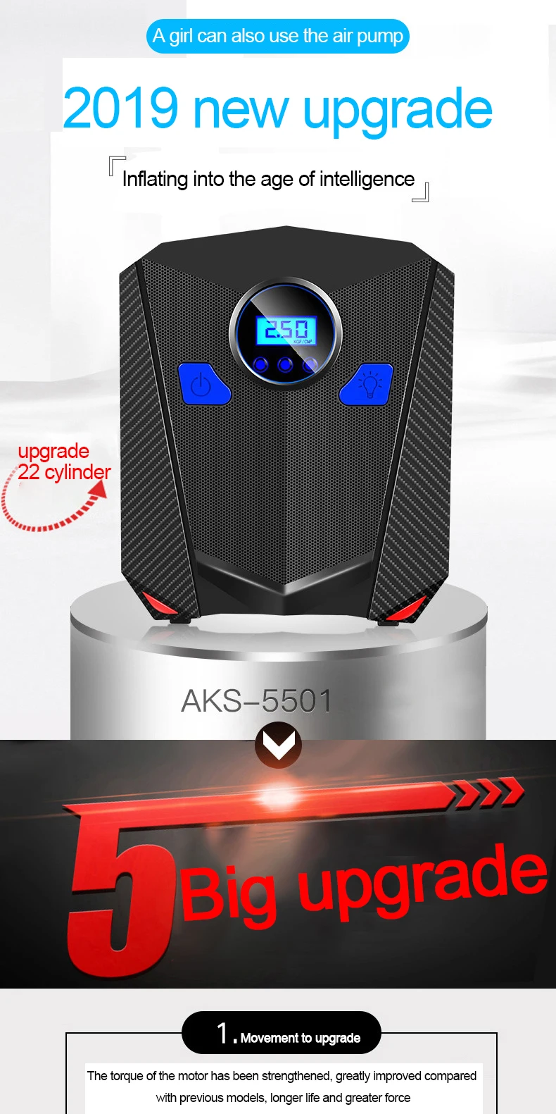 car tyre air pump (1).jpg