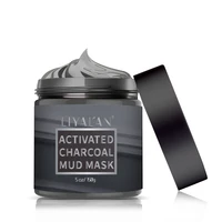 

Wholesale Best Sell Private Label Natural Skin Care Oil Control Detox Charcoal Mud Facial Mask