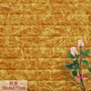 /product-detail/wallpaper-importers-in-egyptwaterproof-wall-paper-3d-bangladesh-62293149843.html