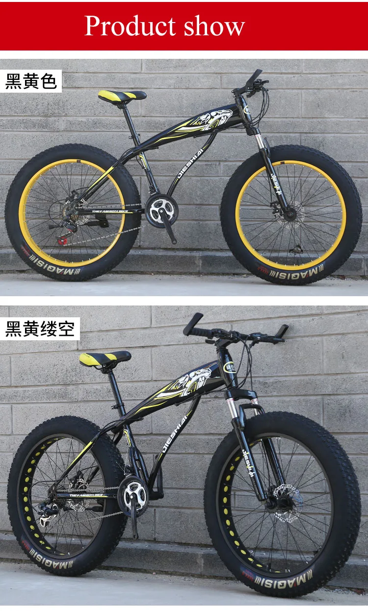 dimensione in centimetri cerchio bicicletta 26