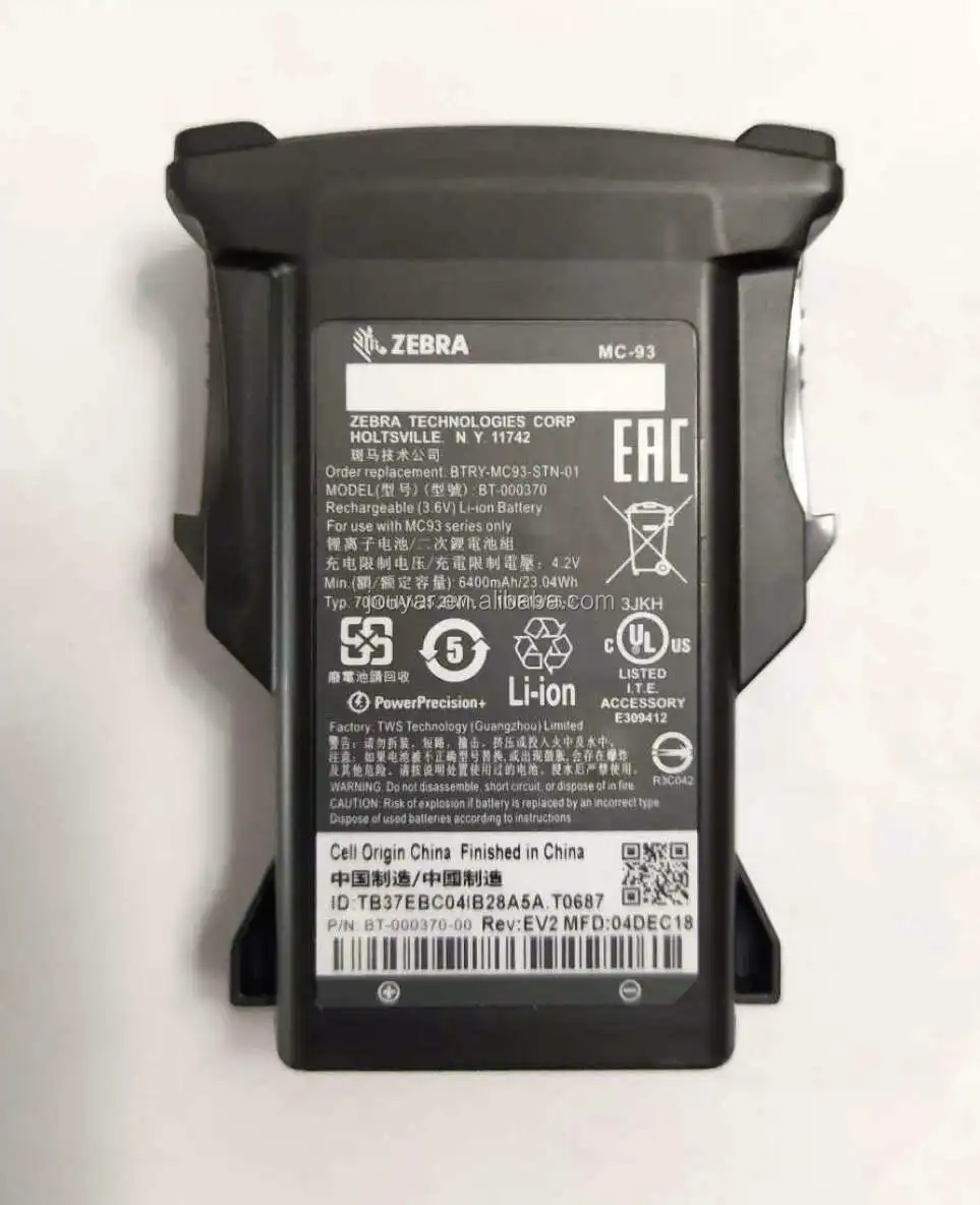 Zebra Mc93 Mc9300 Pda Liion Battery Pack Bt000370 Btrymc93fz10