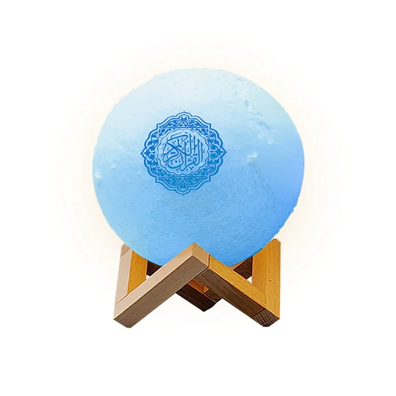 

App Control Islamic Gift Al Portable LED Quran Lamp Speaker Touch Quran Moon, White