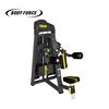BFN1005 Lateral Raise high quality commercial gym/fitness /strength equipment/machine BODY FORCE 2018 HOT SALE