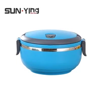 

1 layer Stainless steel 201 lunch box Coloured round tableware food container tiffin box with lids tableware for Adults and Kids