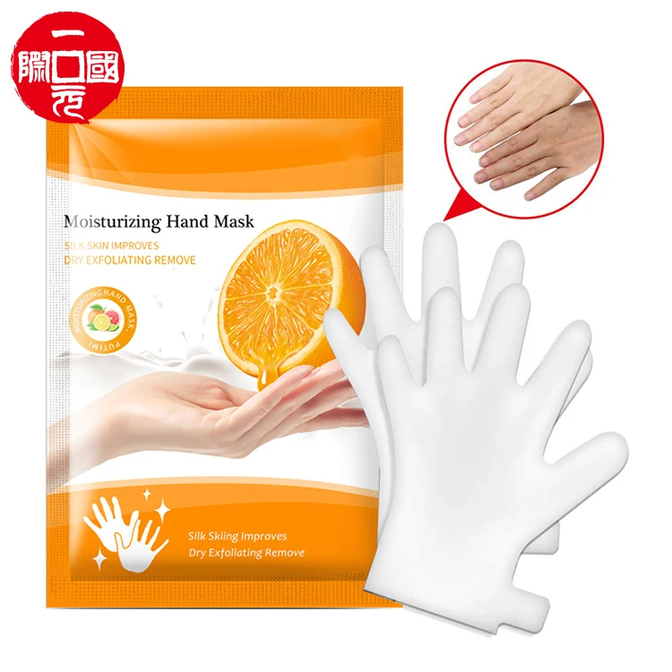 

Private Label Lemon Mint anti aging moisturizing hand mask