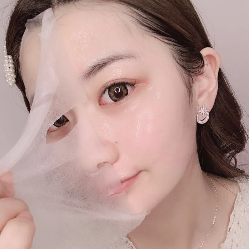 

Bamboo extract Whitening Hydrating Beauty Face Sheet Mask Natural Facial Mask
