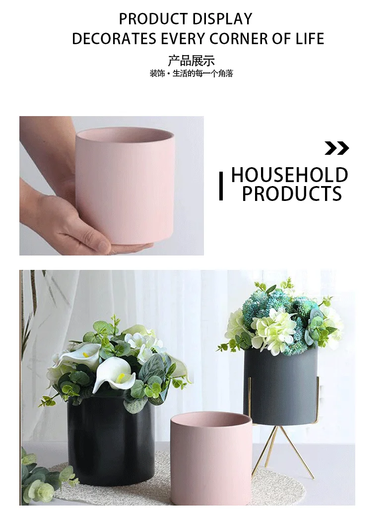 Joyliving你在哪 室内花盆陶瓷花盆植物花卉 Buy Joyliving你在哪 室内花盆陶瓷花盆植物的花 陶瓷花盆植物的花 陶瓷花盆