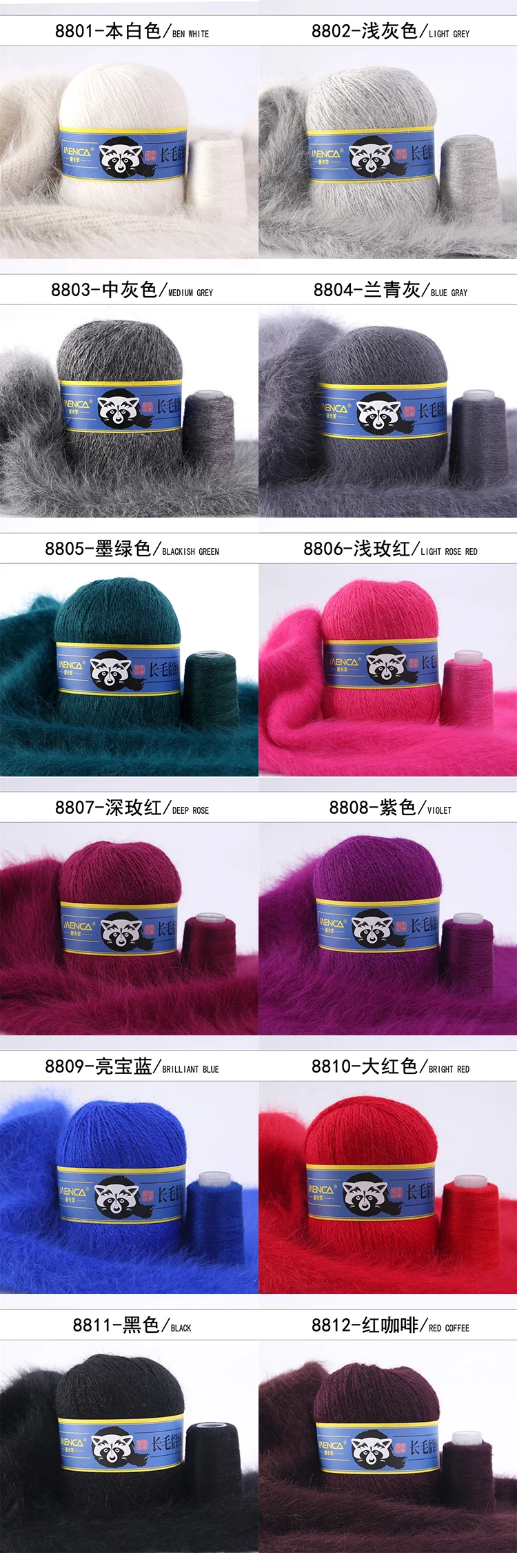 Color Maps1.jpg