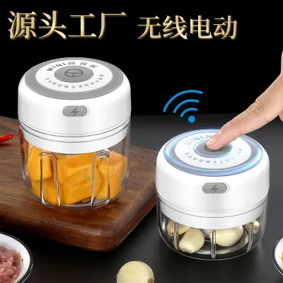 

Mini wireless electric garlic mincer garlic puree garlic press portable beating machine meat chopper, White