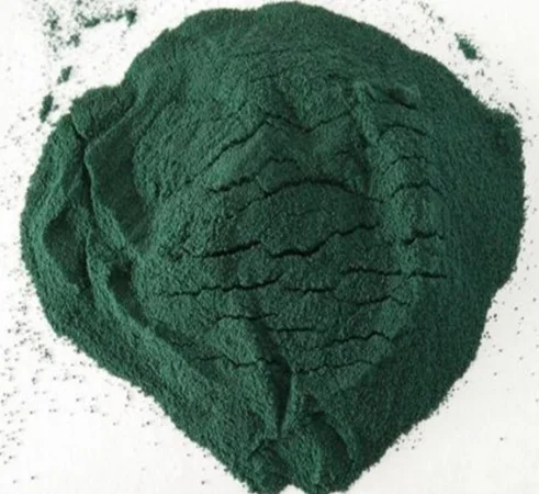 高品质铬鞣剂碱性硫酸铬 98% min