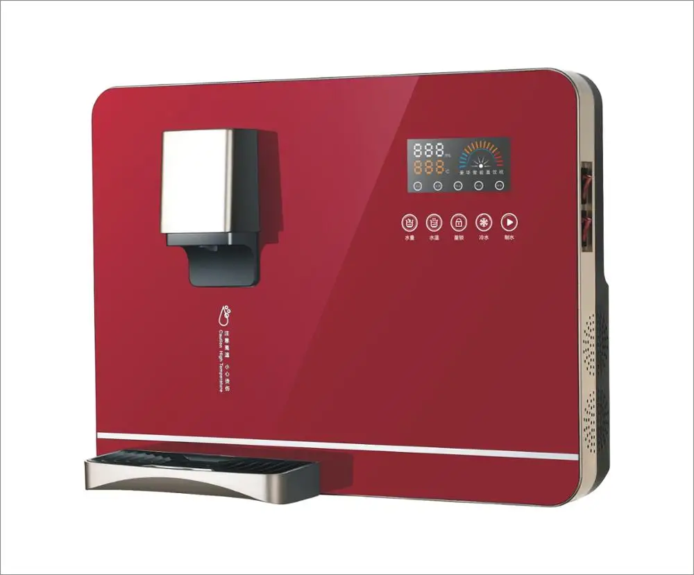 
Electronic Cooling Touch Screen Intelligent adjustment Pipeline Water Dispenser 