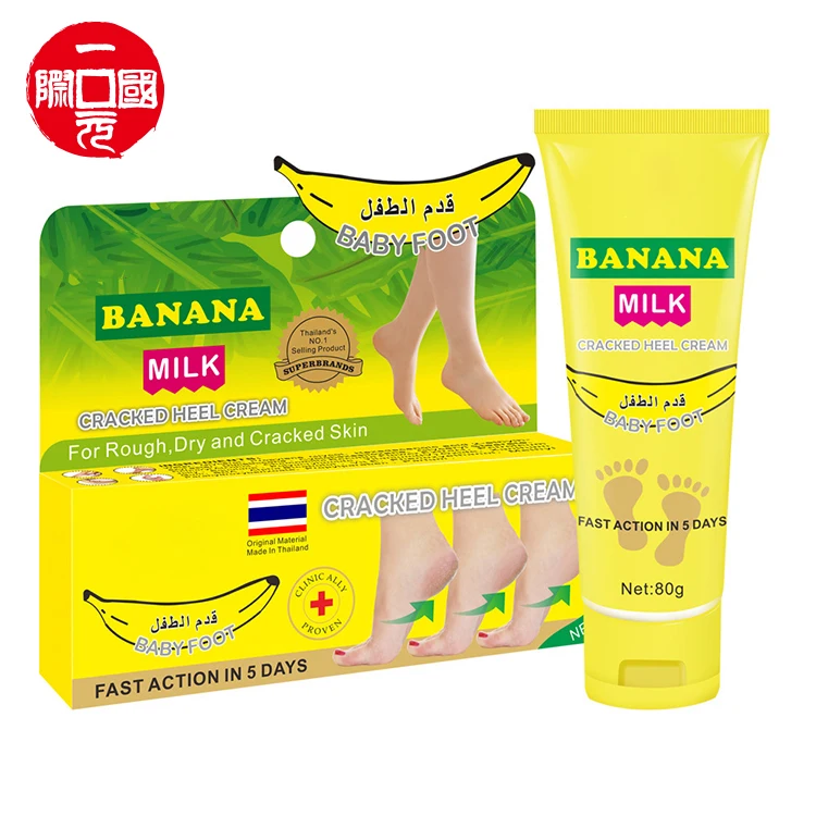 

Hot Sale Foot Wear Skin Care Product Whitening Cream Good Moisturizing Foot Massage Cream