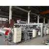 Big Laminating Machine and Coating Machine for FIBC Woven bag and Jumbo Woven Bag and Container Woven Bag